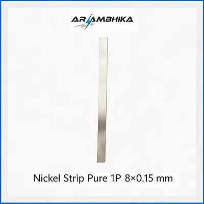 Nickel Strip Pure 1P 8x0.15 mm