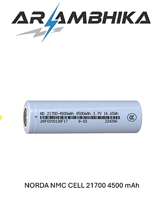 NORDA NMC CELL 21700 4500 mAh