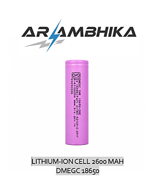 LITHIUM-ION CELL 2600 mAh DMEGC 18650